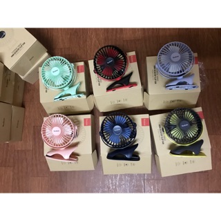 Quạt kẹp tích điện mini yoobao