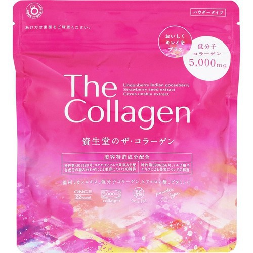 The Collagen Shiseido 5000mg