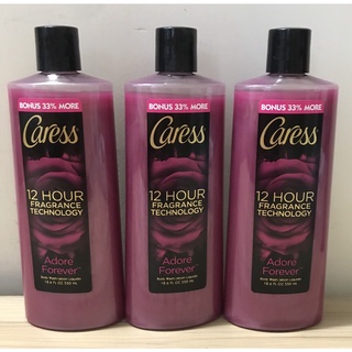 Sữa tắm Caress 532ml của Mỹ