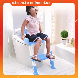 Bô Cho Bé | Bồn Cầu Cho Bé | Bô Trẻ Em Tập Đi Vệ Sinh - Tặng Kèm Kẹp Đuổi Muỗi [Hàng Nhập Khẩu]