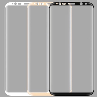 Samsung S8/S8 Plus cường lực full màn hình 4D