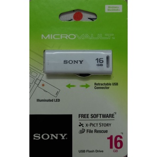 USB SONY 2.0