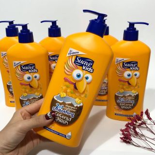 Com bo 2 chai Sữa tắm suave Mỹ 3in1 532ml