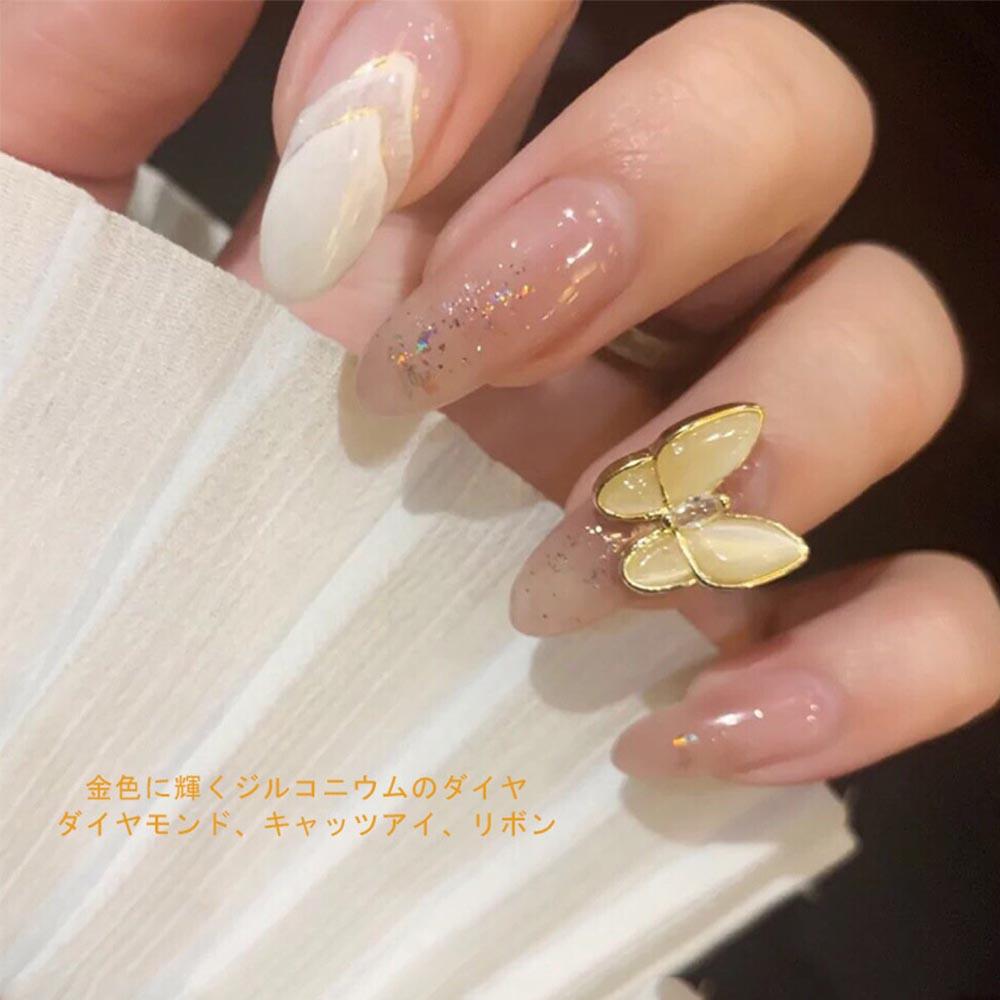 Phụ kiện trang trí móng tay nghệ thuật đính đá 3D hình bướm sang trọng