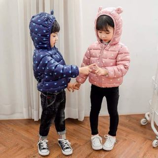 Áo phao tai gấu cho bé