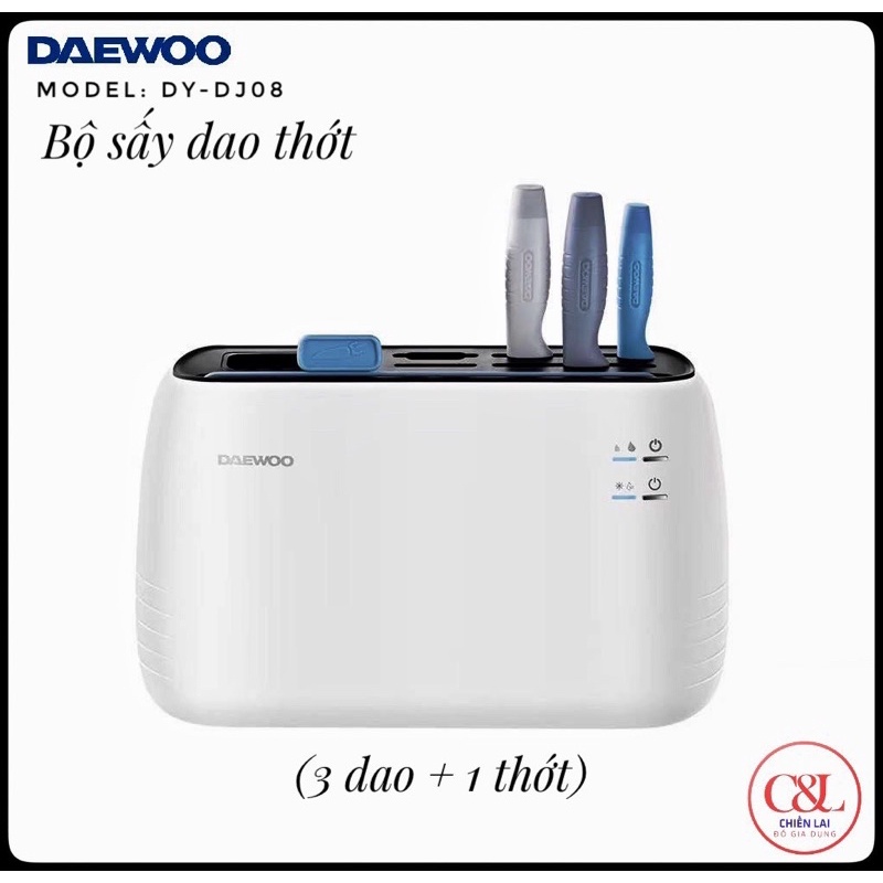 Máy sấy dao thớt tích hợp sấy và tiệt trùng uv khử khuẩn Daewoo DY-DJ08(3dao 1 thớt)