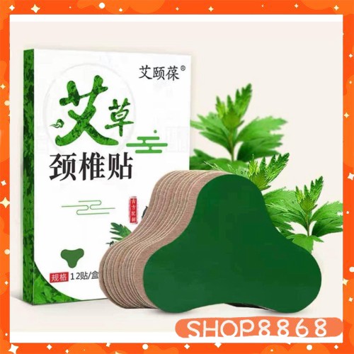 Miếng dán ngải cứu  (1 miếng) - SHOP8868