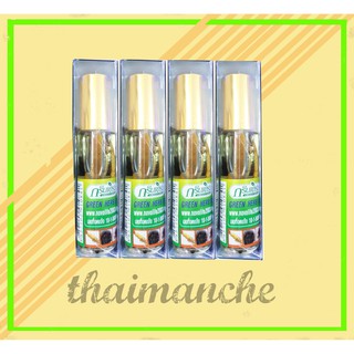 Dầu lăn sâm Thái Lan 8ml