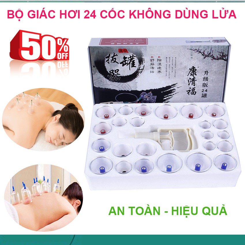 ( Giá rẻ hủy diệt) - Giác Hơi 24 Ống Chân Không Cao Cấp, Máy Giác Hơi  Giá Rẻ, Bộ Giác Hơi Không Dùng Lửa(24 Phụ Kiện)