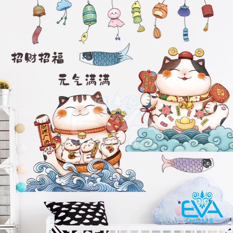 Decal Dán Tường Dán Kính Trang Trí Tết Hoạ Tiết Mèo Thần Tài Với Lời Chúc Chiêu Tài Chiêu Phúc Nguyên Khi Tràn Đầy M3392