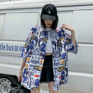 Áo sơ mi ngắn tay unisex