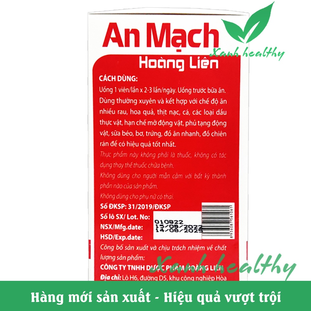 Viên uống giảm mỡ máu An Mạch - Ngừa gan nhiêm mỡ, máu nhiễm mỡ, xơ vữa động mạch, giảm béo hiệu quả - Hàng hãng hãng