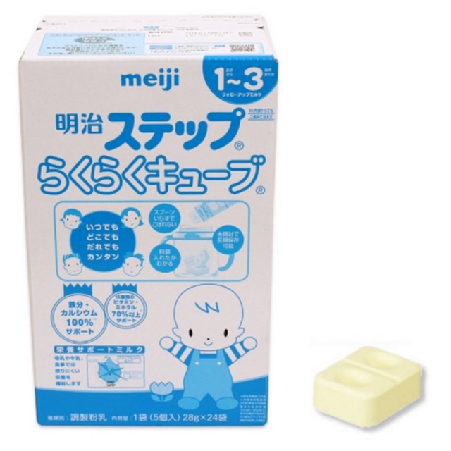 Sữa Meiji số 9 dạng thanh