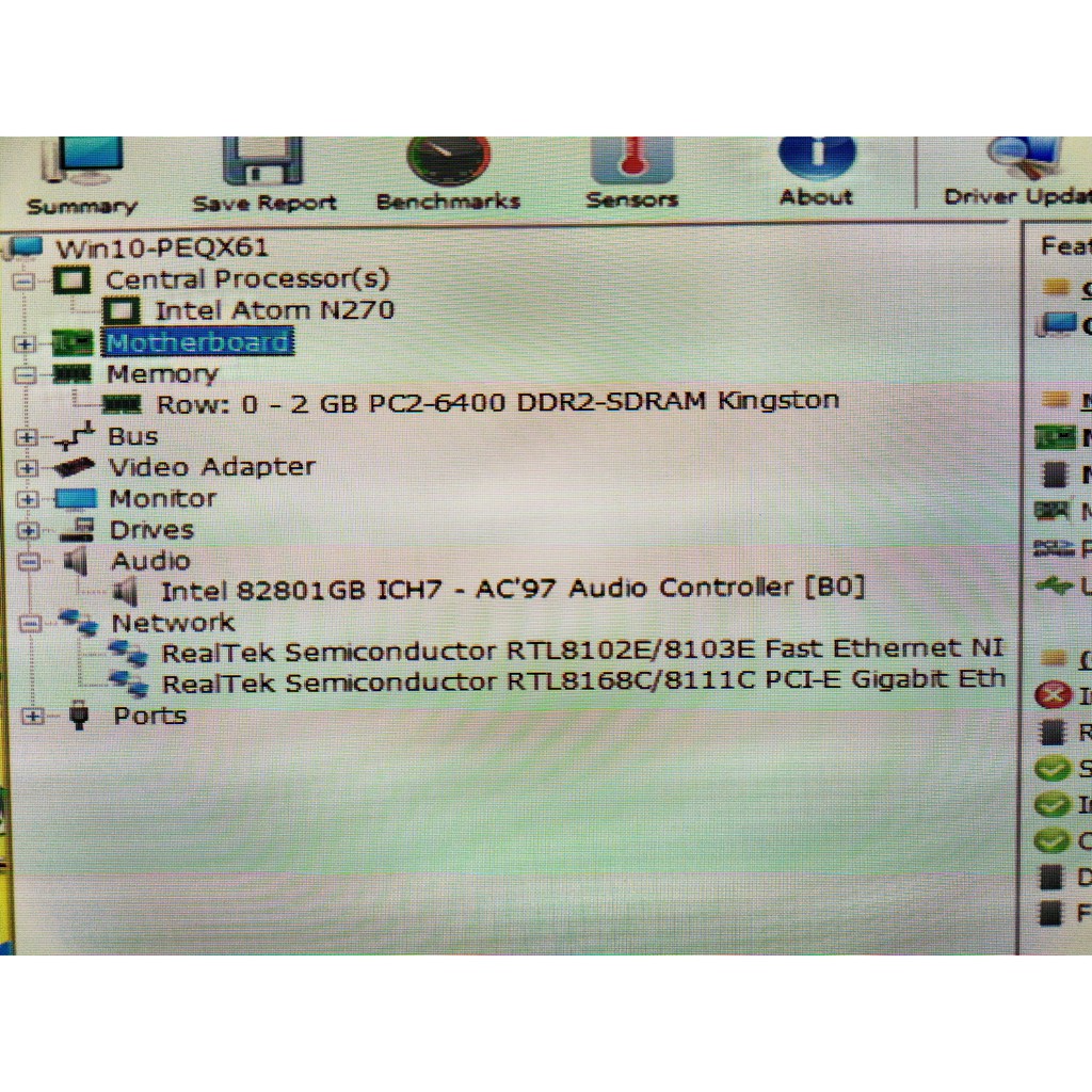 Bo mạch chủ Atom 2 cổng LAN | BigBuy360 - bigbuy360.vn