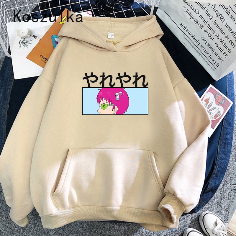 Áo Hoodie In Hình The Disastrous Life Of Saiki Thời Trang Cho Nữ