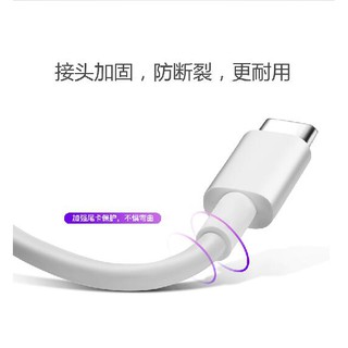 Android 5A 1.2m Dây Cáp Sạc Truyền Dữ Liệu
