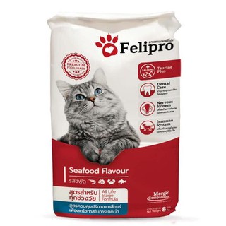 Combo 3 gói THỨC ĂN MÈO FELIPRO 500GR