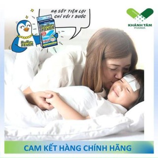 ! Miếng dán hạ sốt ByeBye FEVER Hisamitsu (Túi 2 miếng)