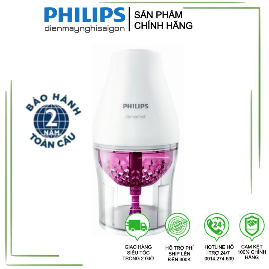 Máy xay thịt Philips HR2505 - Hàng chính hãng