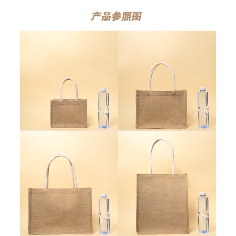 Túi cói Muji x Shellie May tay cầm mềm thời trang đi biển Vintage siêu hot nhiều size dễ