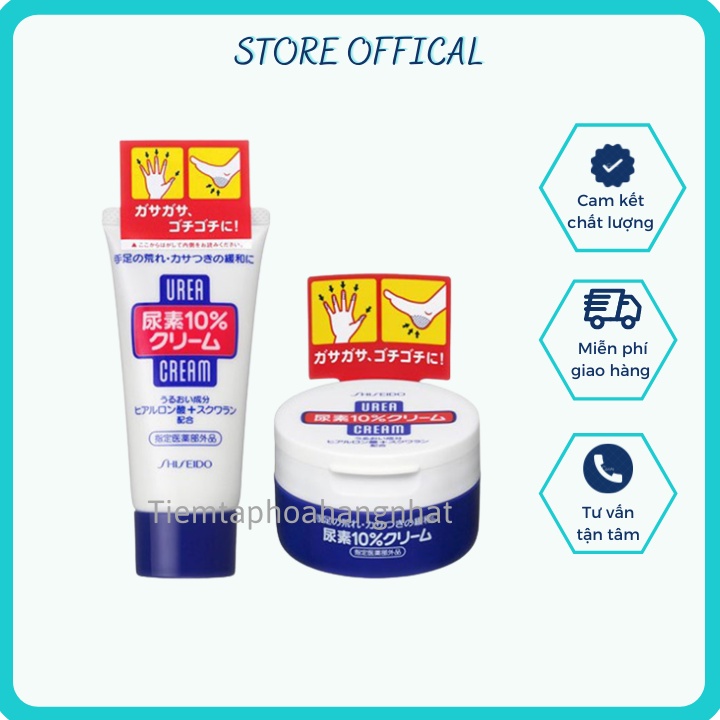 Kem Dưỡng Da Tay Shiseido Urea Cream Của Nhật - nứt nẻ gót chân và tay
