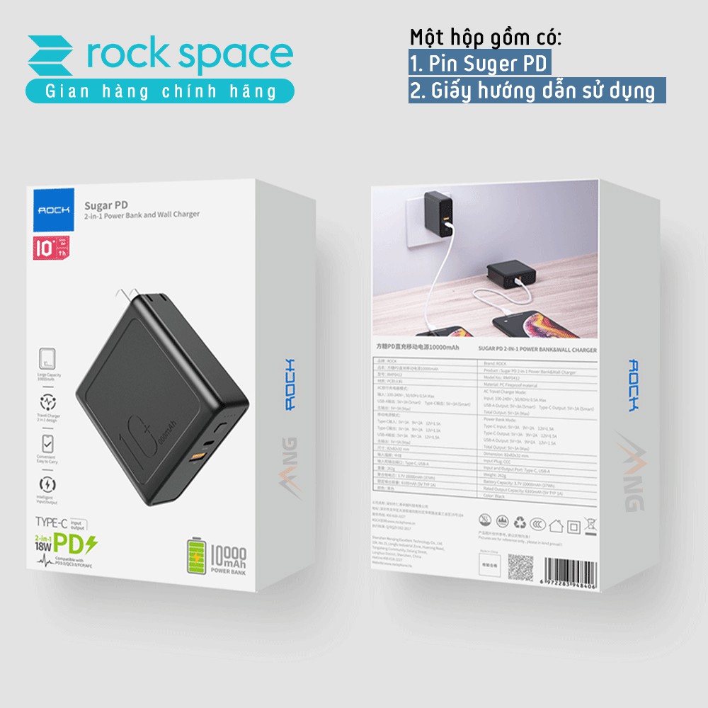 Pin sạc dự phòng Rockspace Sugar kiêm củ sạc nhanh chuẩn PD 10.000 mAh