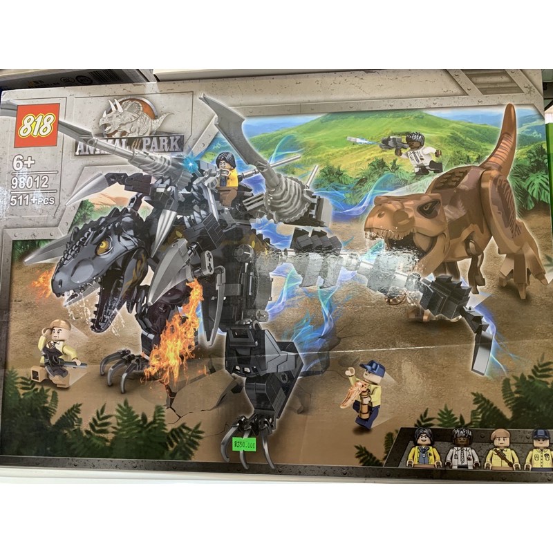 Lego 98012 lego khủng long