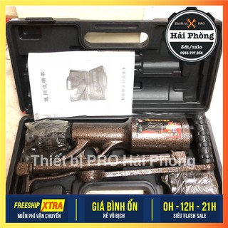 Tay quay cộng lực tháo ốc lốp chuyên dùng🌟FREESHIP🌟quay ốc lốp cho xe tải