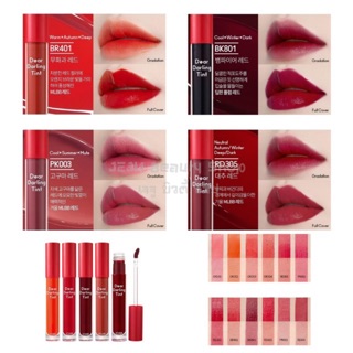 SON DEAR DARLING TINT ETUDE HOUSE + bill