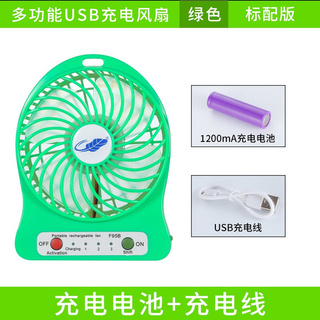 Quạt mini 3 tốc độ thổi bay cơn nóng