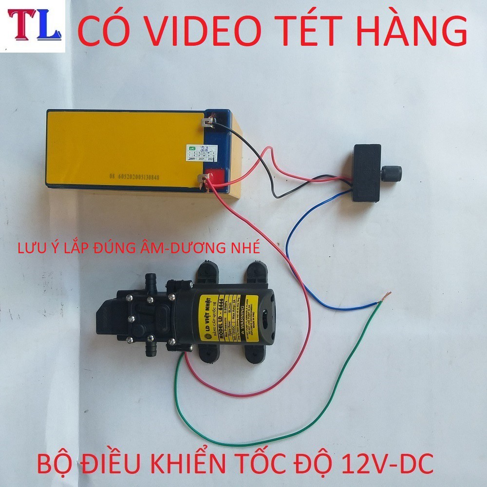 Bộ điều chỉnh tốc độ máy bơm mini - Chiết áp điều tốc 12v