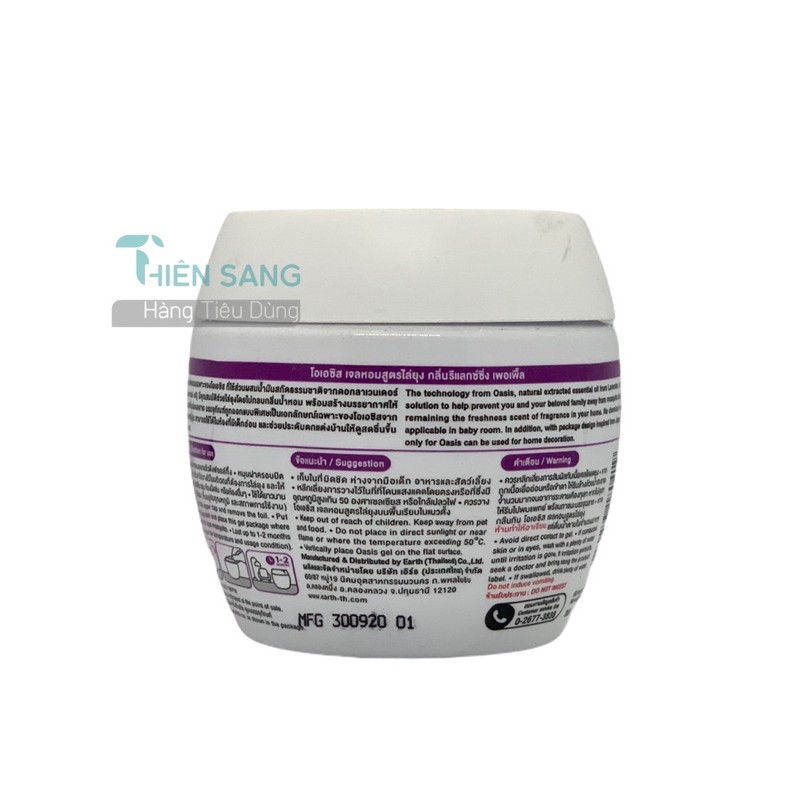 Sáp thơm đuổi muỗi Mosquito Rerellent Oasis Thái Lan 180gr