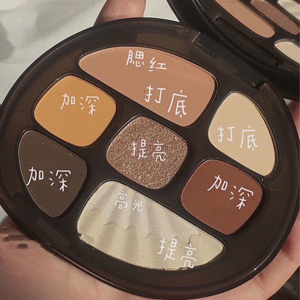 (Hàng Mới Về) Bảng Phấn Mắt Ánh Ngọc Trai Lấp Lánh Không Thấm Nước Mã 2020 | BigBuy360 - bigbuy360.vn