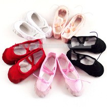 Giày Múa Đế Bệt Mũi Mềm - Màu Đen | BigBuy360 - bigbuy360.vn