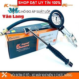 Vòi bơm ô tô - xe máy khí nén 3 chức năng Kapusi có đồng hồ đo áp suất lốp - Hàng chính hãng