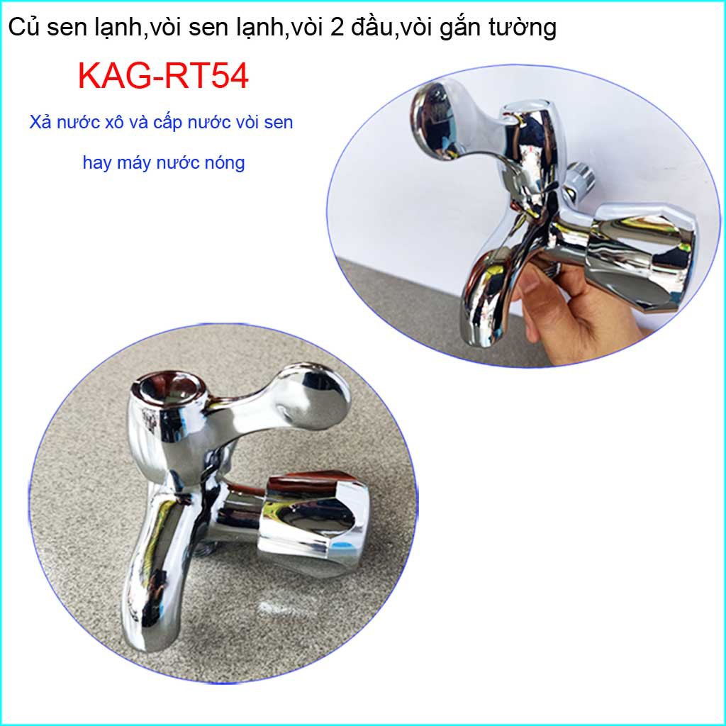 Củ sen lạnh  KAG-RT54, vòi sen lạnh gắn tường, vòi tắm lạnh giá tốt nước chảy mạnh