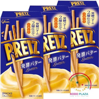 BÁNH QUE PRETZ VỊ BƠ