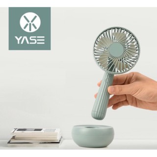 QUẠT CẦM TAY MINI YASE F25