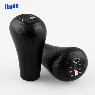 Núm Bọc Cần Số Xe Hơi Bmw 1 3 5 6 Series E30 E32 E34 E36 E38 E39 E46 E53 E60