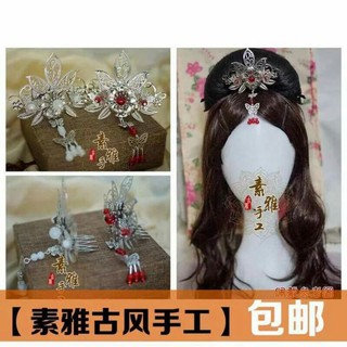 Kim quan cổ trang nhỏ giữa tóc nữ
