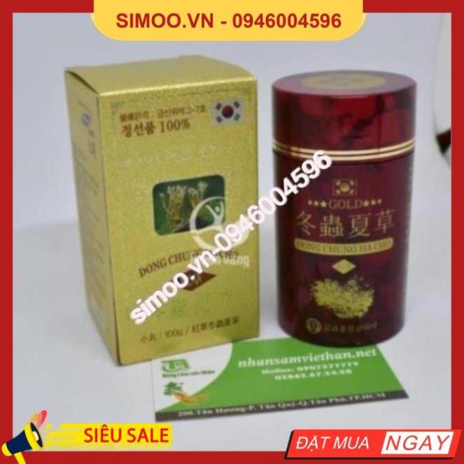 💥 ⚡ Đông Trùng Hạ Thảo Hàn Quốc Red Kimsan Dạng Viên Hộp 2 lọ x 100gr - 💥 ⚡ SẢN PHẨM CHÍNH HÃNG💥 ⚡