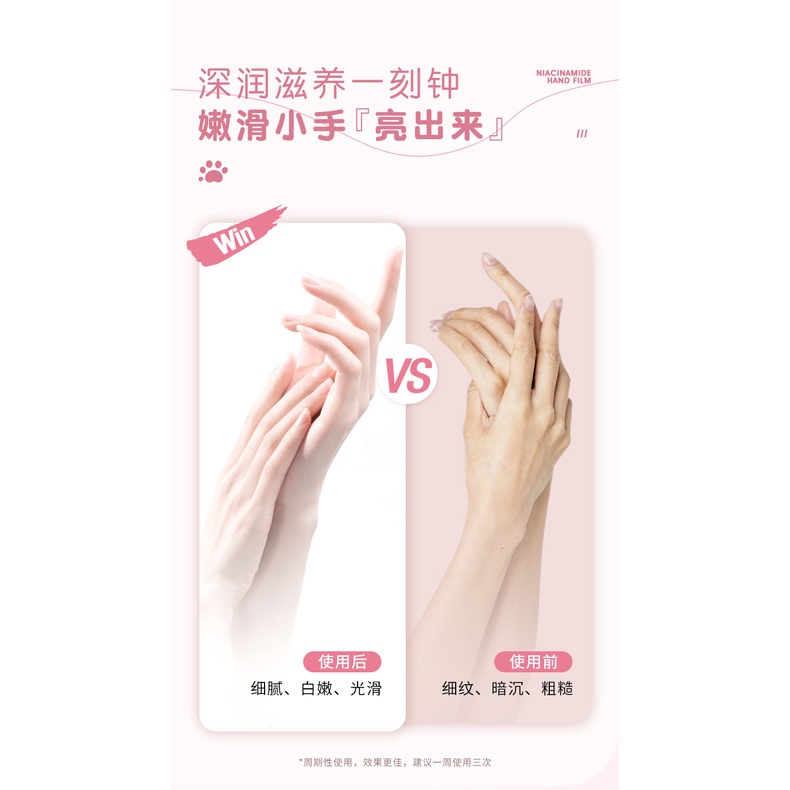 Mặt nạ dưỡng da tay Maycreate giúp dưỡng ẩm, tẩy da chết, trắng da tay Xuka Beauty
