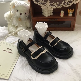 Giày bánh bèo phối ren nữ