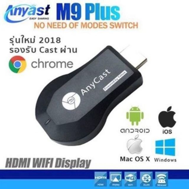 HDMI không dây AnyCast M9 Plus thế hệ mới 2018 kết nối siêu nhanh hình ảnh từ điện thoại nên tivi Full HD - BH 6 tháng