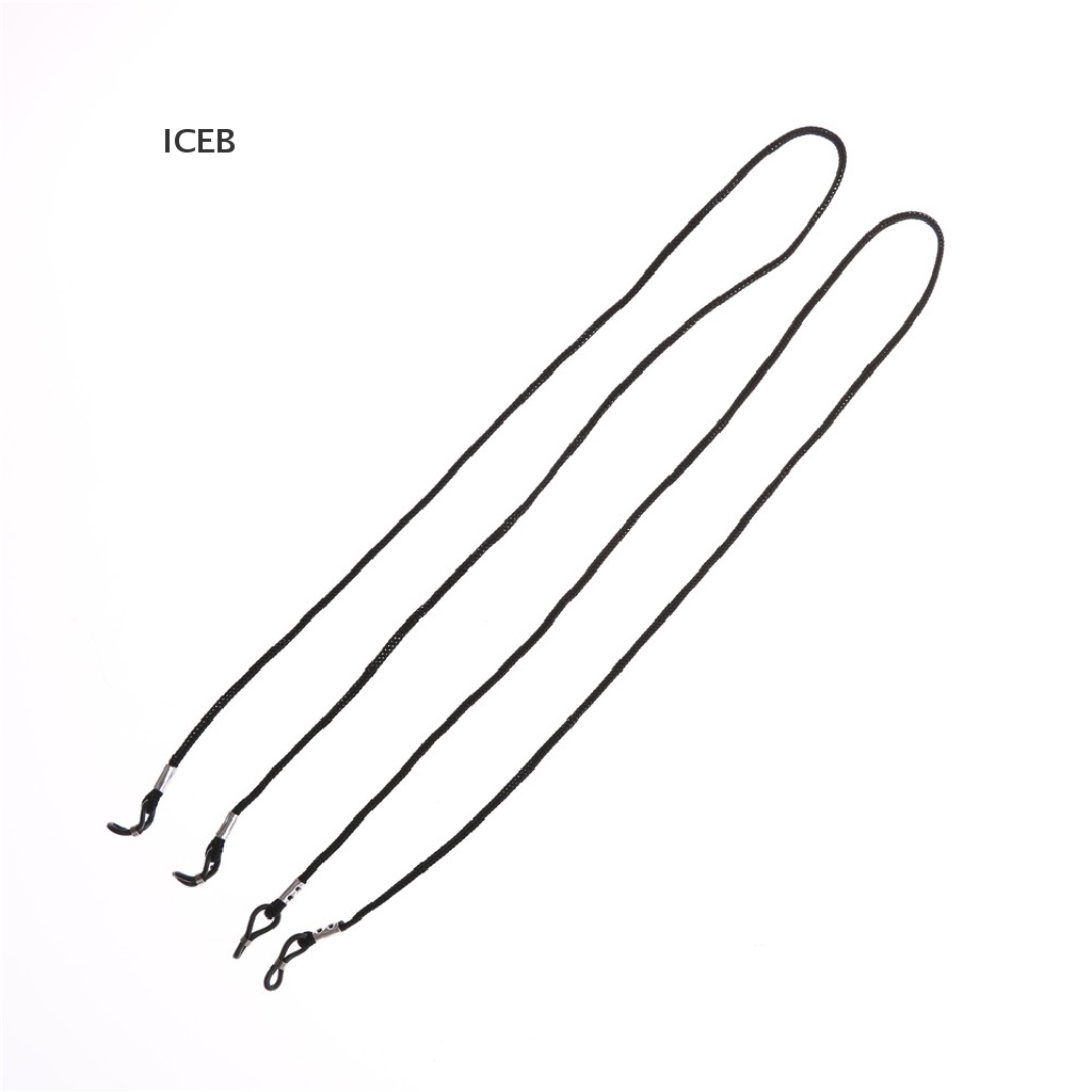 Ic Bộ 2 Dây Giữ Mắt Kính Kính Đeo Cổ my