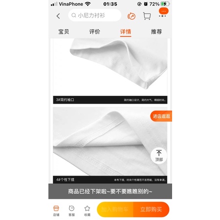 Áo phông nelly heybig sale (có sẵn) phyps