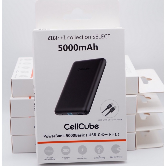 Pin dự phòng Au 5000mah cell cube hàng xuất thị trường nội địa Nhật