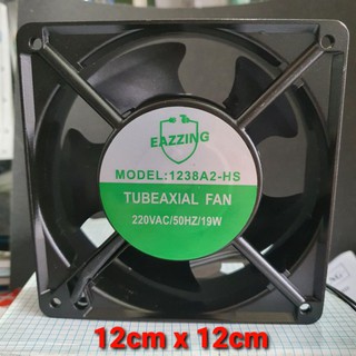 Quạt hút gió, quạt hút mùi 220V (nhiều kích cỡ)