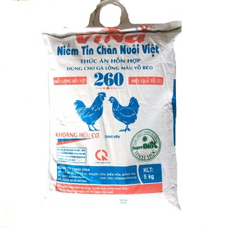 Túi 5kg Thức ăn dinh dưỡng dùng cho gà vổ béo 260 - cám gà túi 5kg