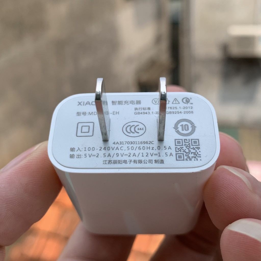 Củ sạc nhanh 18W Xiaomi MDY-08-EH (Trắng) Quick Charge 3.0